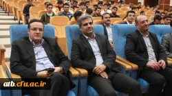 با حضور مشاور اجرایی معاون طرح و برنامه و توسعه مدیریت و مدیرکل حقوقی دانشگاه فرهنگیان

جشن بزرگ روز دانشجو دانشگاه فرهنگیان استان بوشهر برگزار شد 20