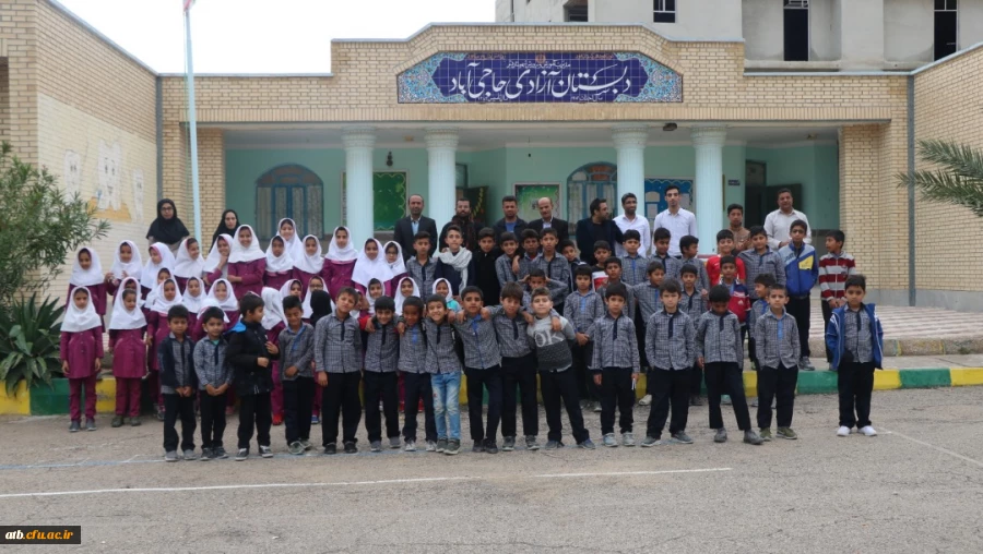 در حاجی آباد شهرستان دیر

برگزاری اردوی جهادی آموزشی بسیج دانشجویی پردیس علامه طباطبایی بوشهر  3