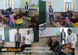 در حاجی آباد شهرستان دیر

برگزاری اردوی جهادی آموزشی بسیج دانشجویی پردیس علامه طباطبایی بوشهر  4