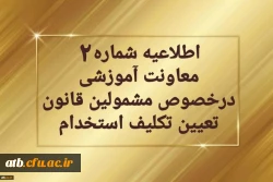 575842_1233013520_1073_717