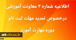 576339_3659457672_1076_572